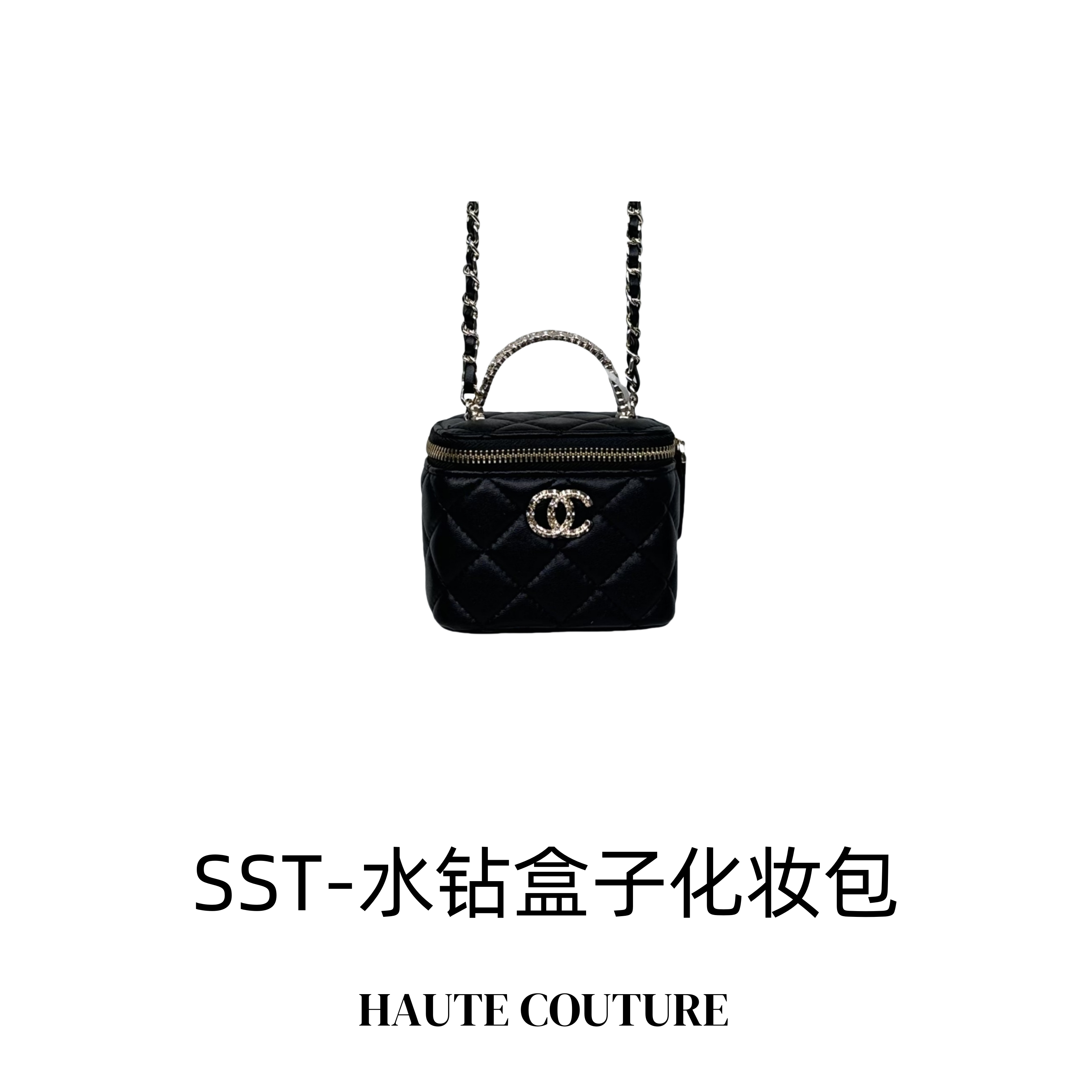 【C-15 C-16】按编号拍 高定潮流时尚女包