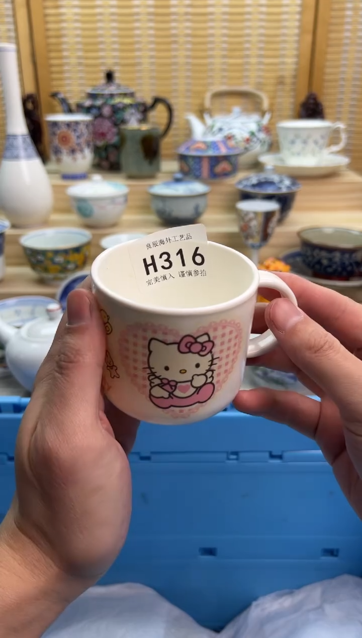 瓷片316hhhhhhhhhhhh