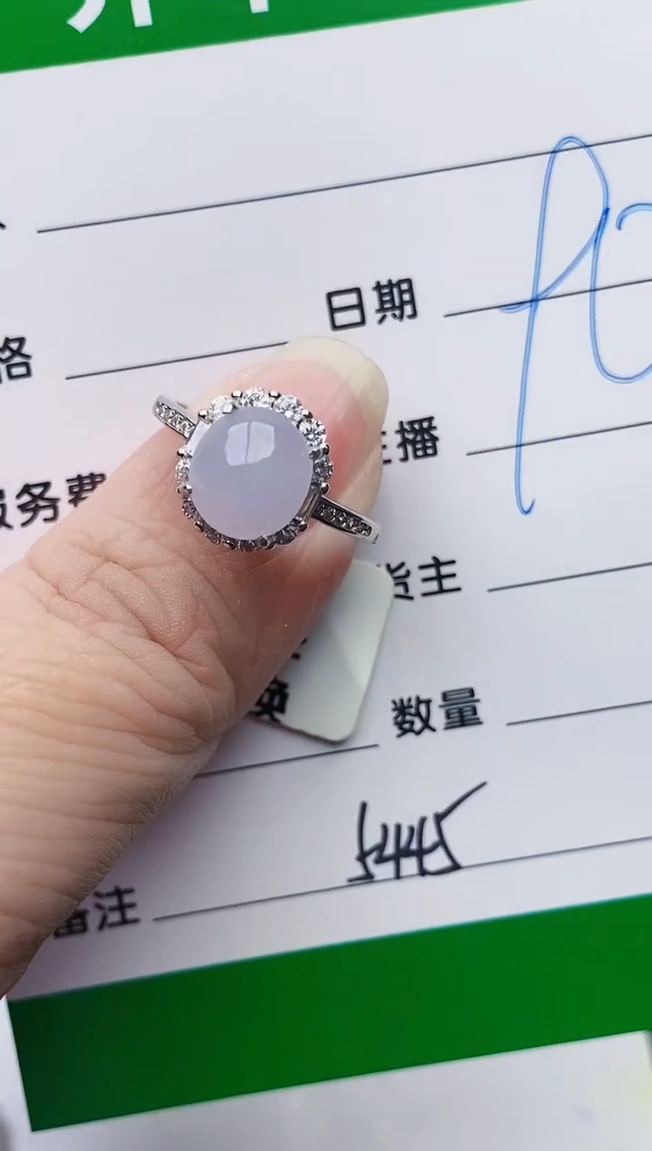 颈饰银S925镶嵌翡翠5445