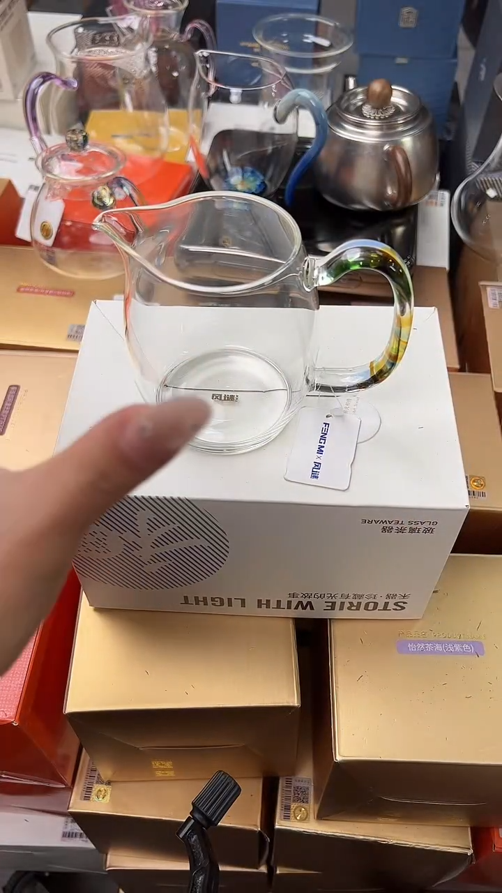 @@风谜观语迷翠  