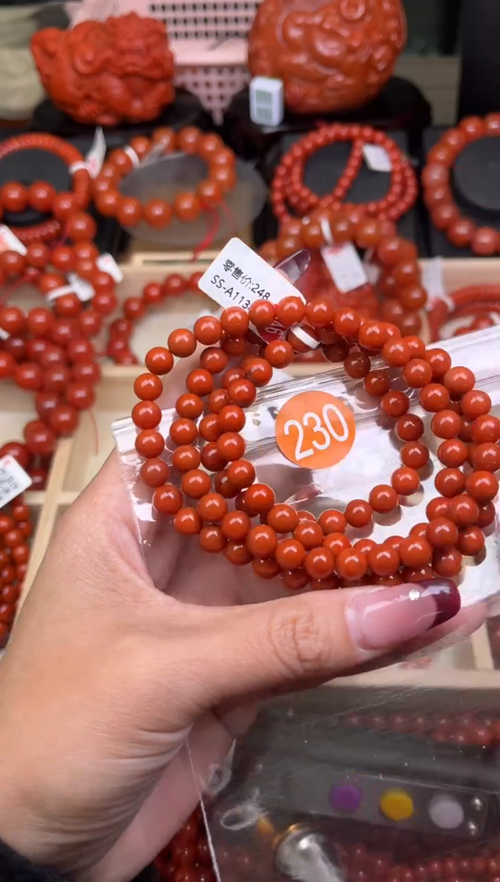 【闪购商品】南红玛瑙珠宝奇石未镶嵌230-7+