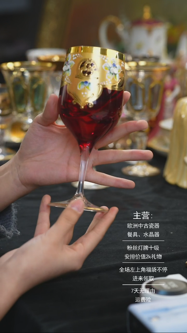 【闪购商品】摆件摆件摆件米多家中古器物 如图所示971