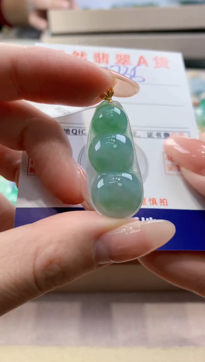 颈饰18K金镶嵌翡翠天然缅甸a货翡翠