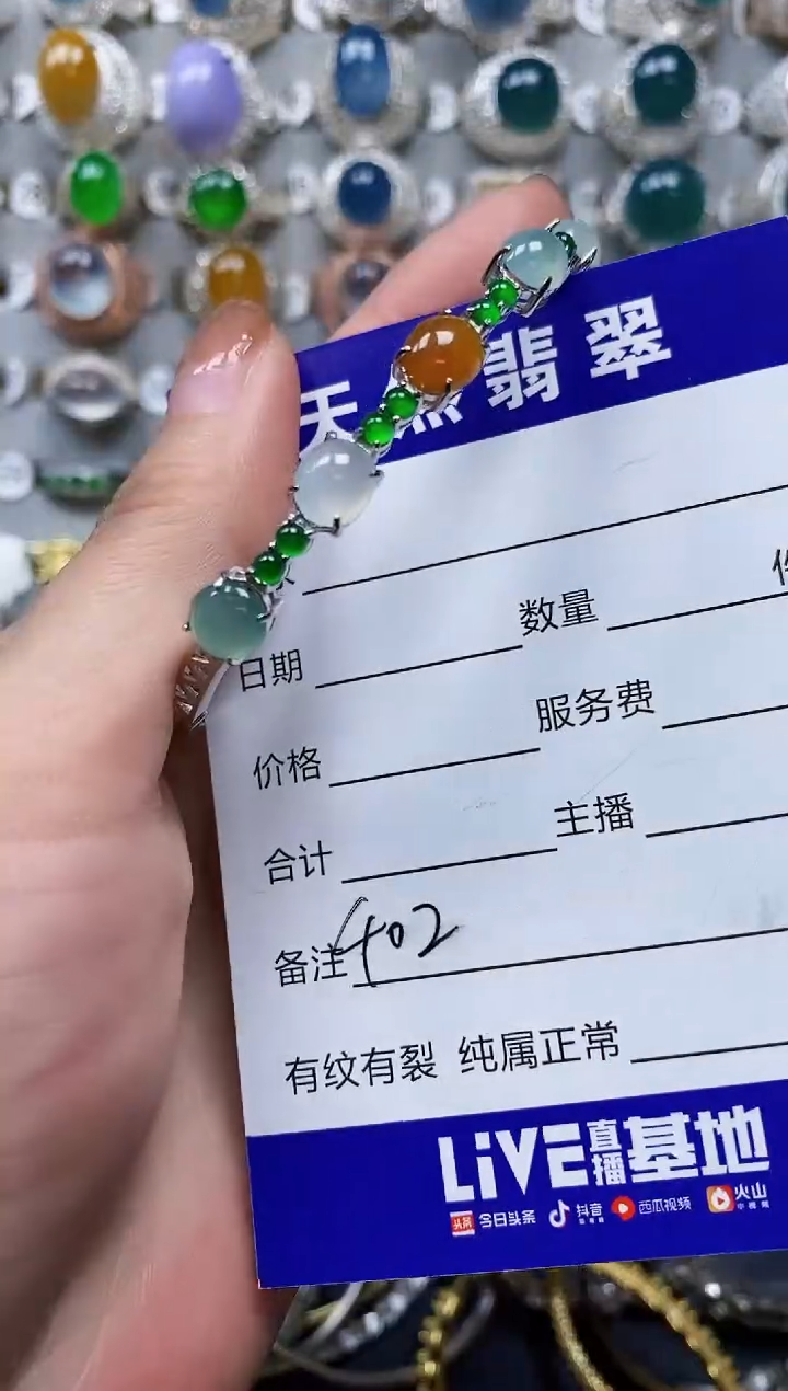 【闪购商品】翡翠手镯银S925镶嵌0402