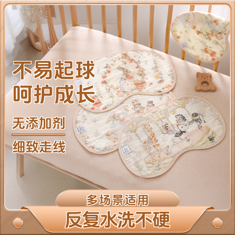 新生婴幼儿纱布云片枕柔软吸湿透气护脊口水四季通用枕头