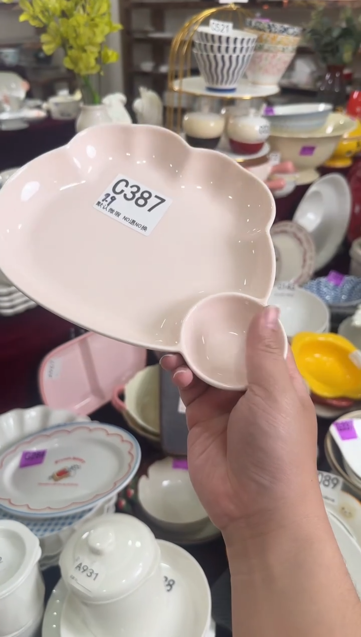 瓷片C387-1个        【微瑕】