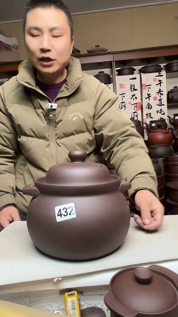 宜兴紫砂微瑕5升大肚煲紫泥  432