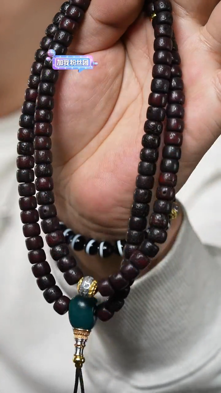 【闪购商品】老星月（多样性发货，发其一）