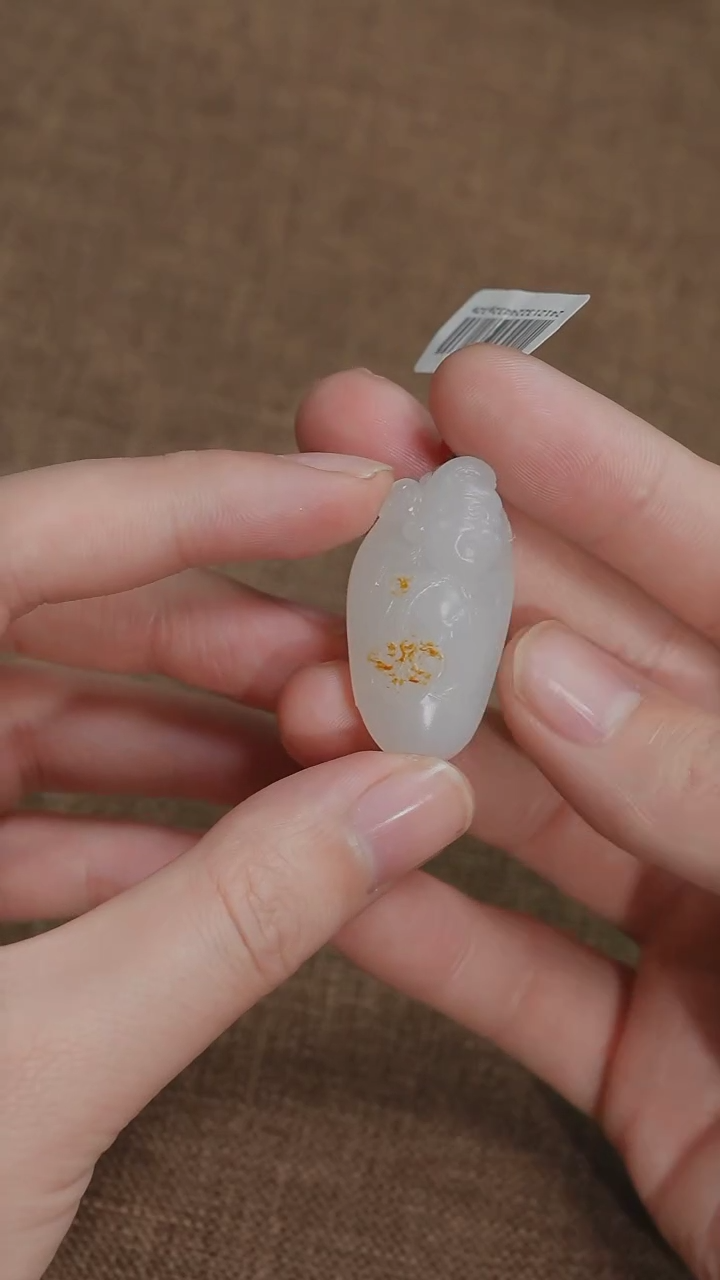 【闪购商品】和田玉颈饰未镶嵌0