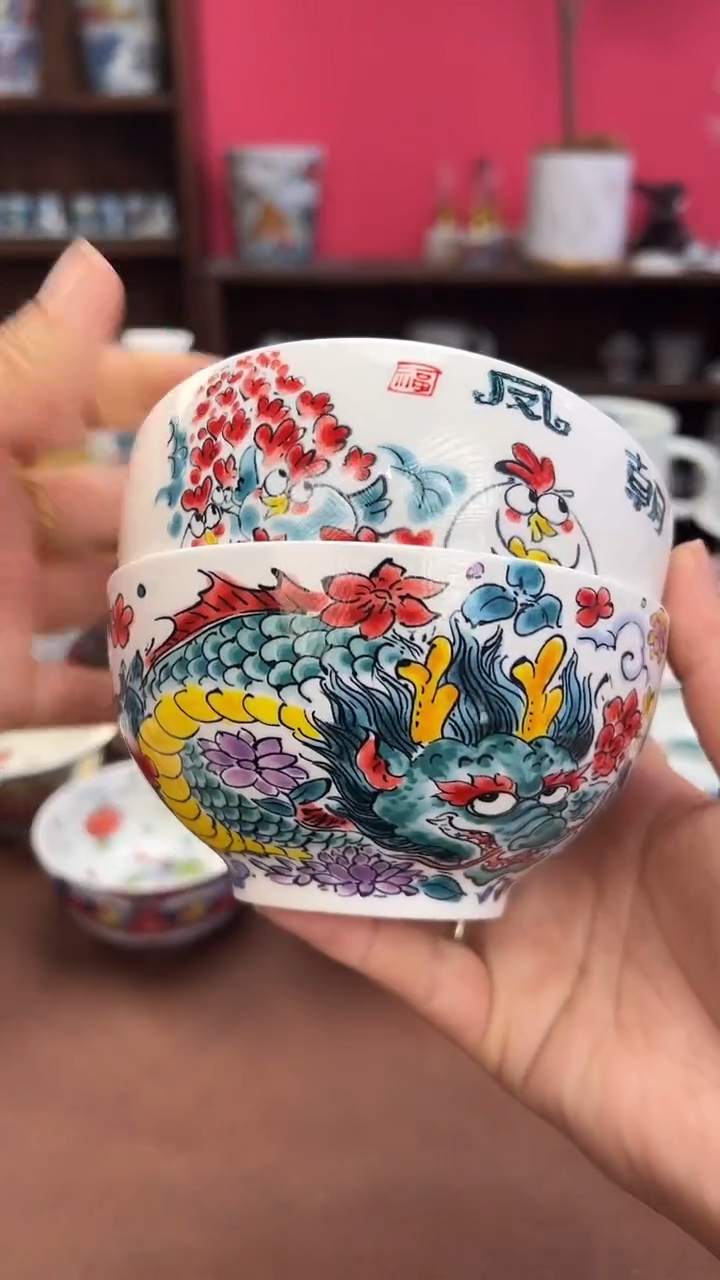 【闪购商品】昨明（福利价格） 饭碗