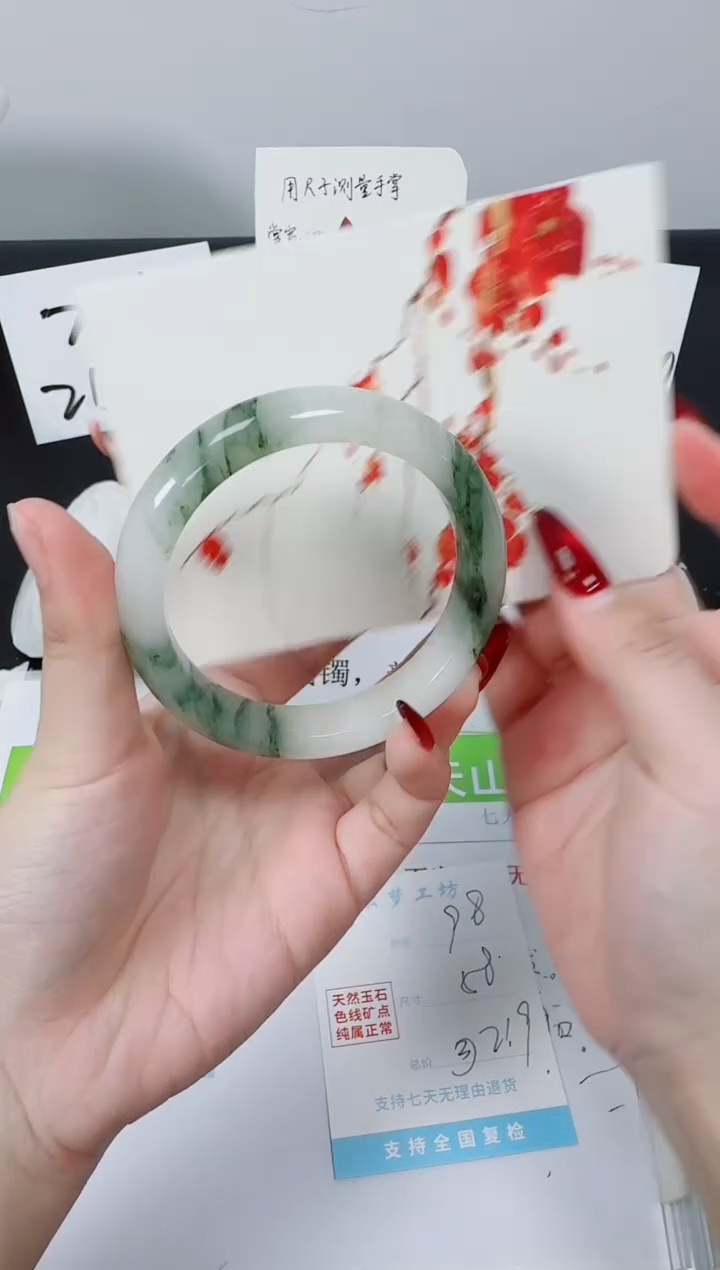 【闪购商品】石英质玉手镯未镶嵌K98-58