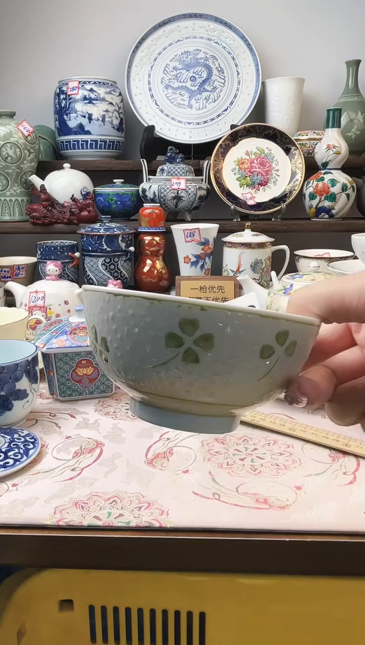 瓷片美***～S553不退不换.感谢理解