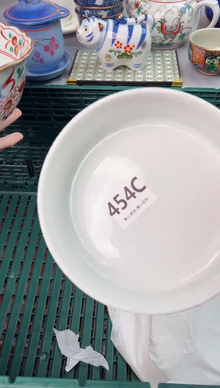 【闪购商品】碗454C瓷器瓷器瓷器瓷器