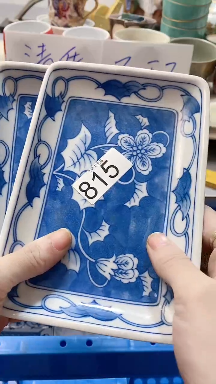 瓷片A***月815瓷片瓷片瓷片瓷片