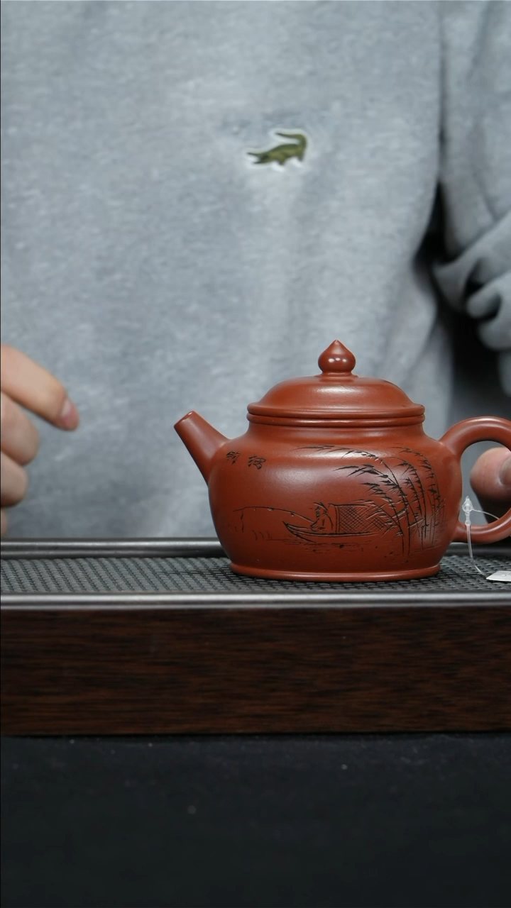 【闪购商品】紫砂茶壶宜兴紫砂壶220cc0336