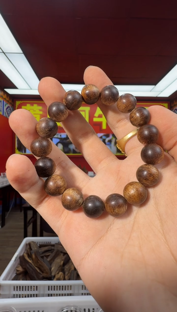 沉香手串雪*c11都彭多样性发一