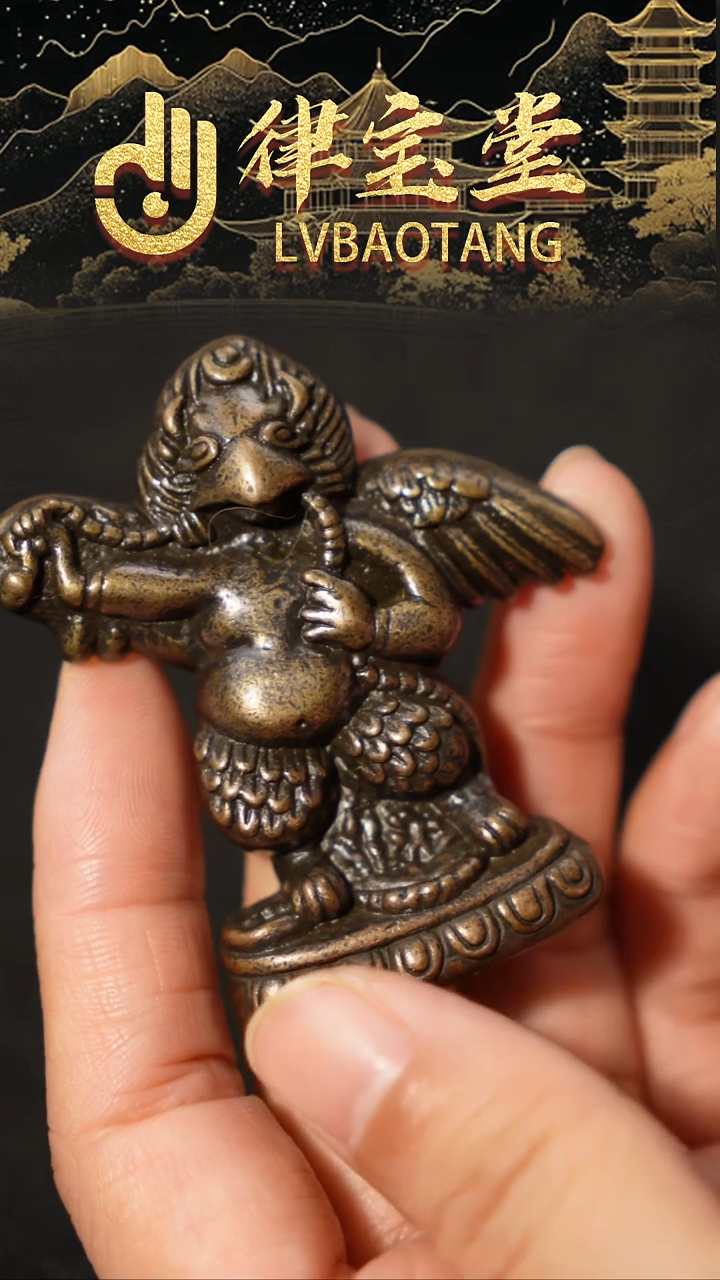 铜铁合金类1-1132大鹏鸟吊坠