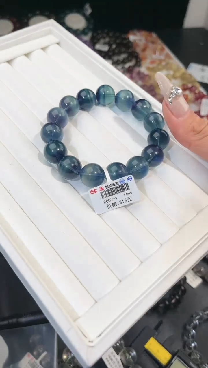 【闪购商品】萤石手链未镶嵌多样性发一蓝绿萤石