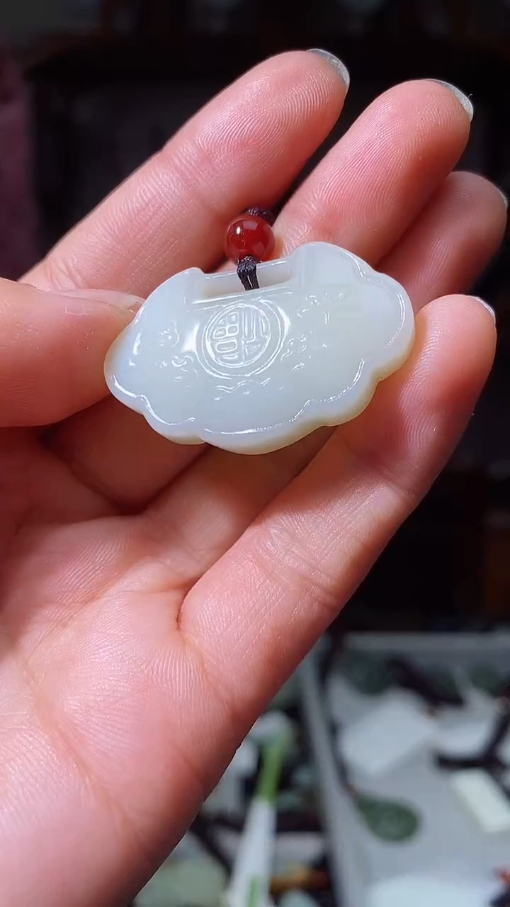 【闪购商品】和田玉挂件未镶嵌1