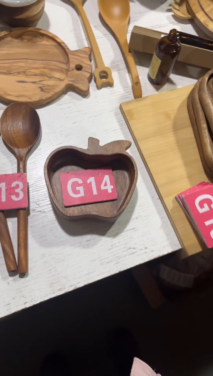 木闪购2025/12/25 G14