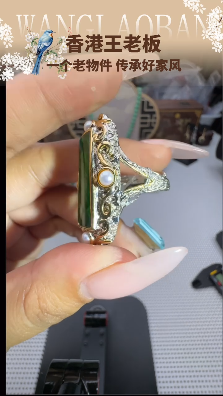 【闪购商品】翡翠戒指未镶嵌2o12  翡翠戒指