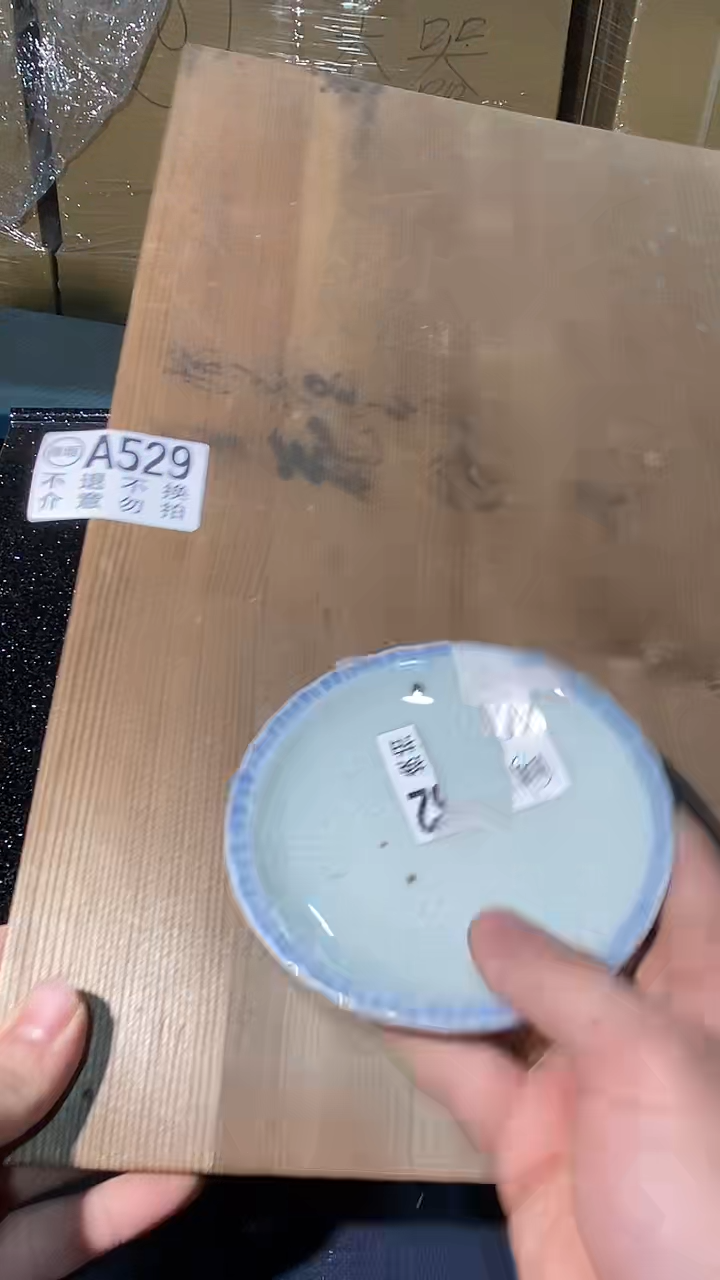 张*水529中古美术艺术品