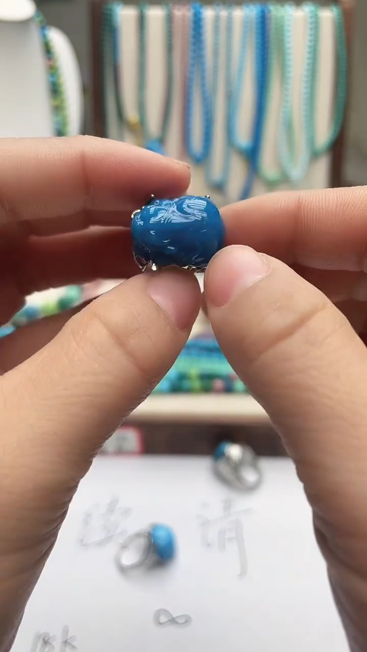 珍藏特色绿色蓝色0