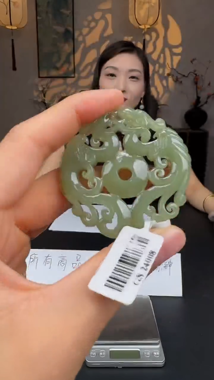 和田玉未镶嵌吊坠(不含链)天工玉文化和田玉45