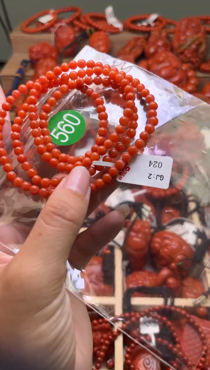 【闪购商品】南红玛瑙珠宝奇石未镶嵌550-4+