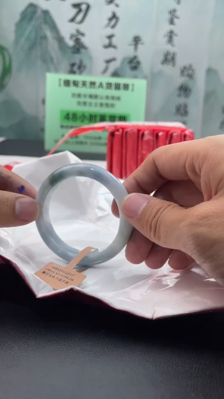 【闪购商品】翡翠手镯未镶嵌10翡翠手镯