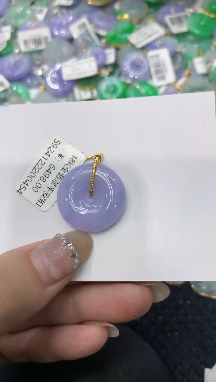 【闪购商品】翡翠颈饰18K金镶嵌2222222222