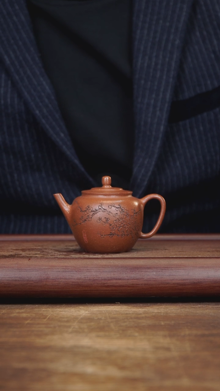 【闪购商品】紫砂茶壶140ml 刻梅橄榄 降坡泥