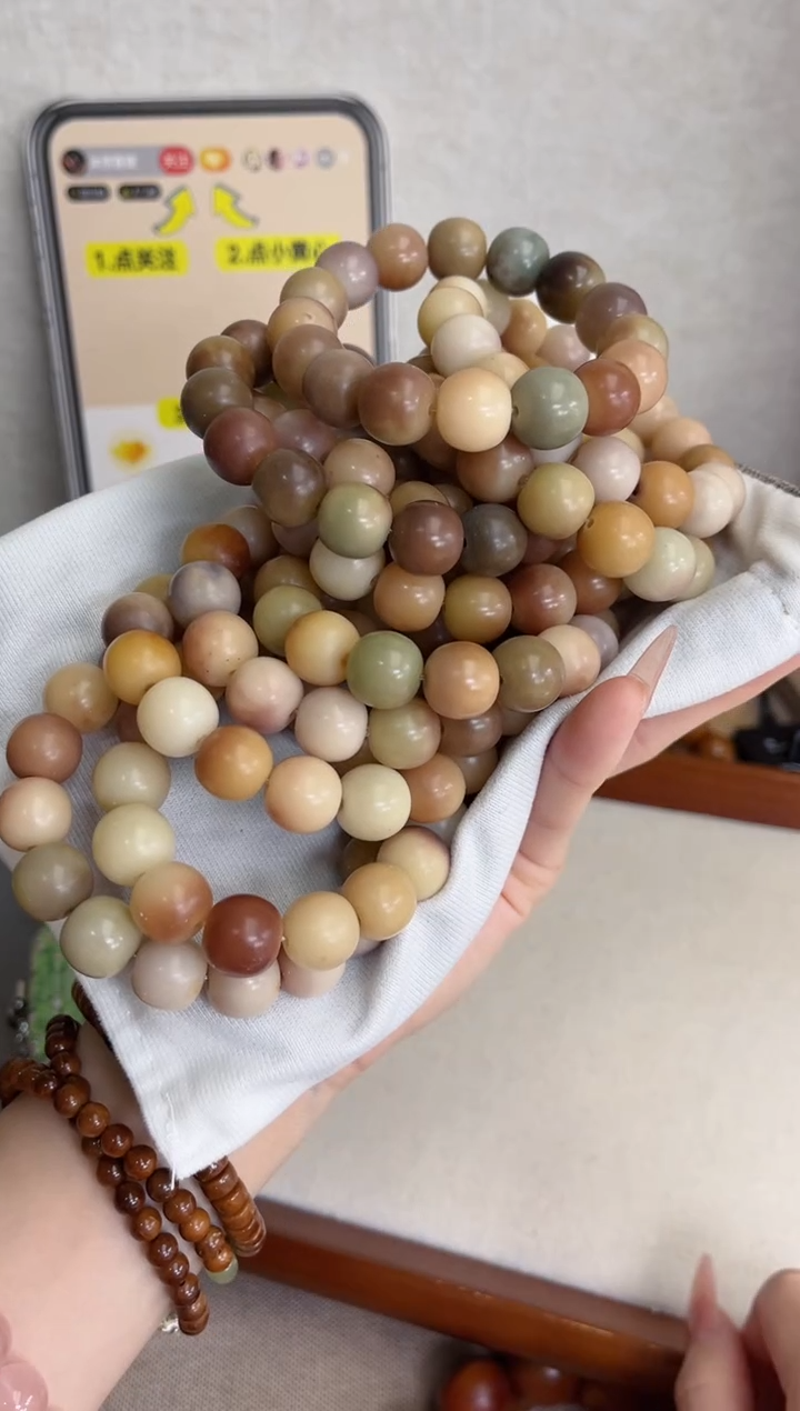 菩提根/象牙果手串m842紫美人干磨苹果1314手串瑕疵不补随机