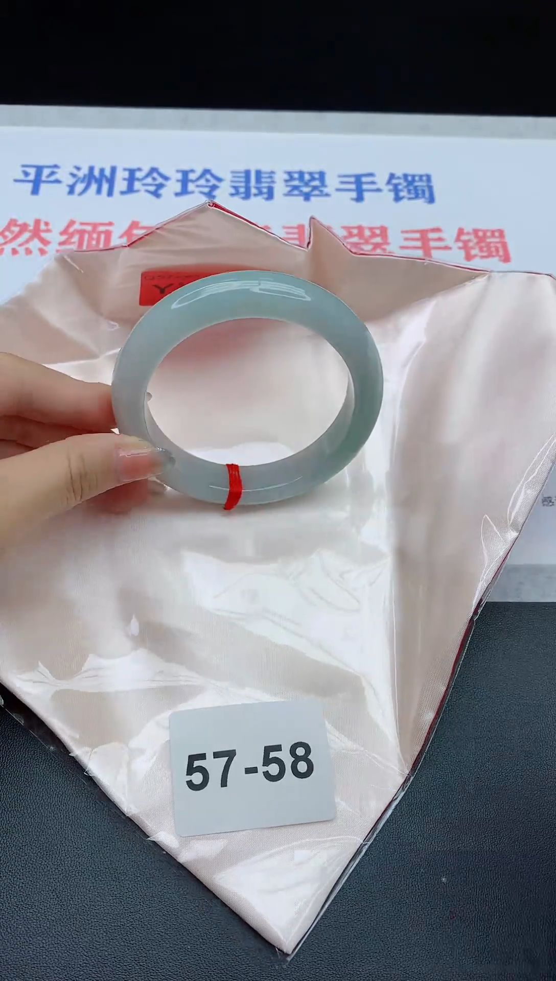 未镶嵌手镯翡翠111111111111