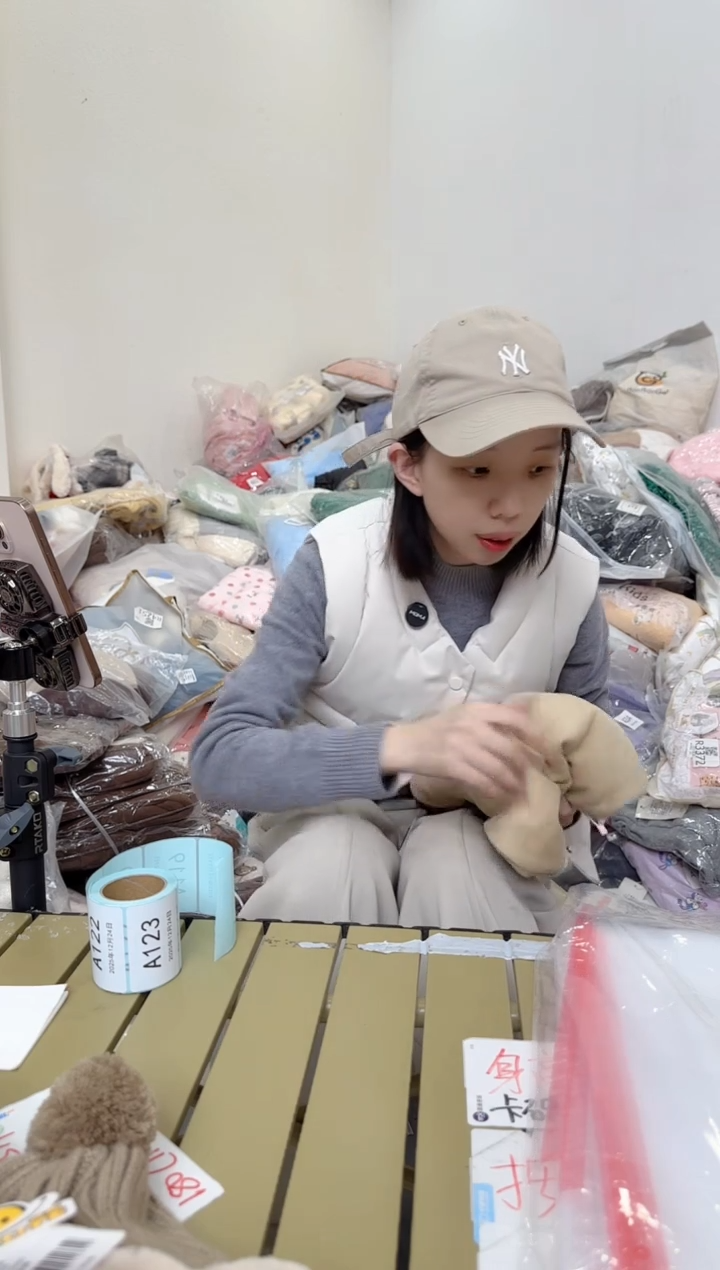 兮兮家童装捡漏118