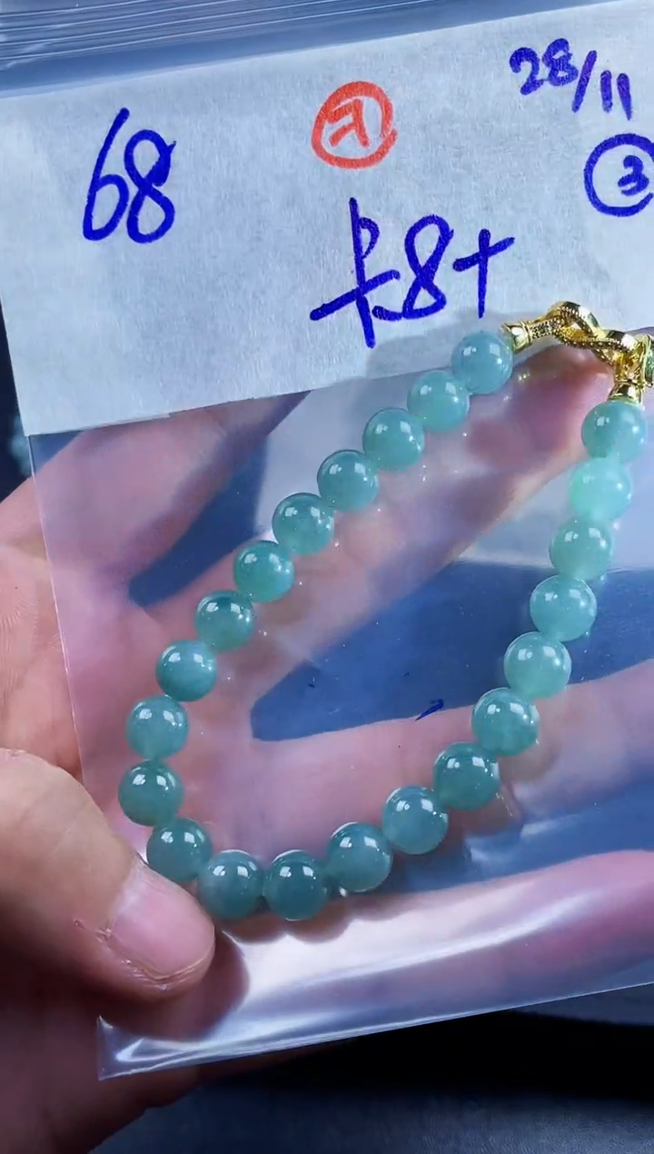 未镶嵌定制翡翠毛货需精细抛光拍一发一（多样性发货）