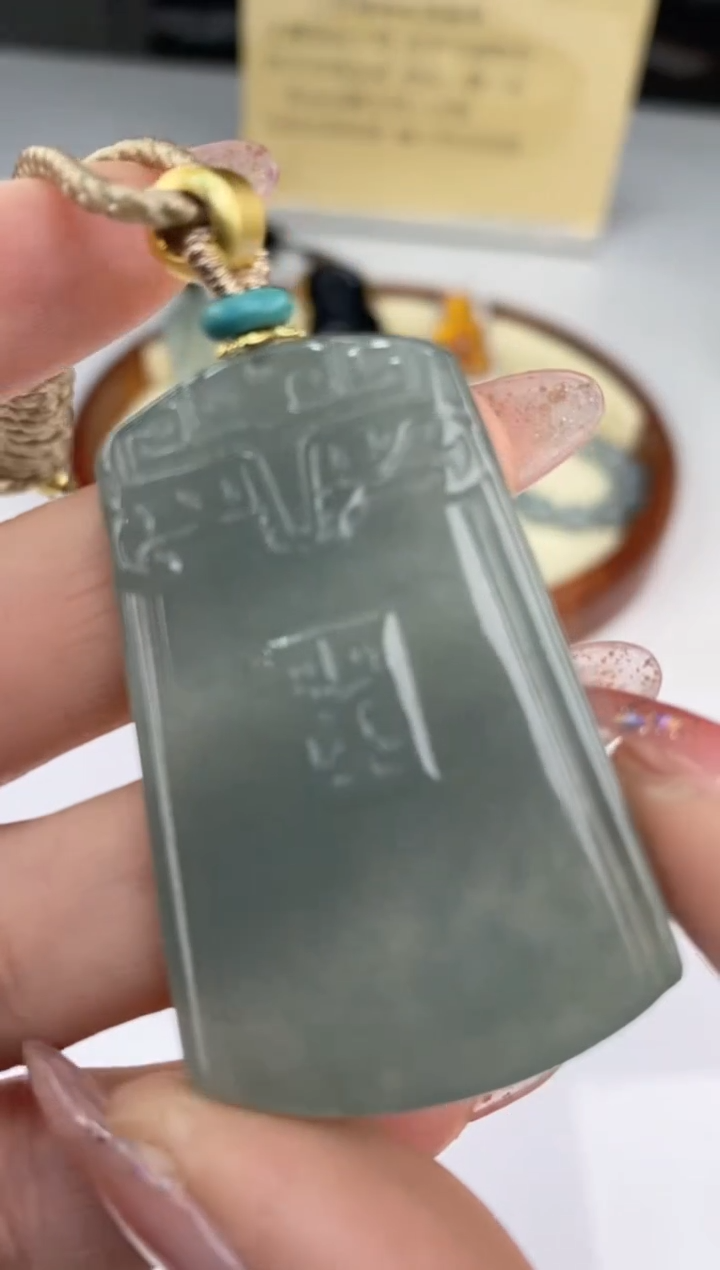 【闪购商品】翡翠吊坠(赠链)未镶嵌27034/多样性发起一