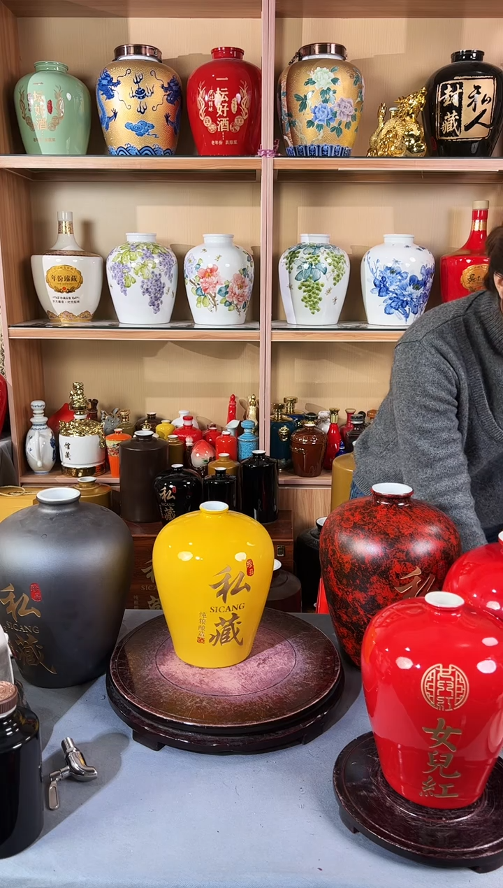 私藏3斤金属盖 2件
