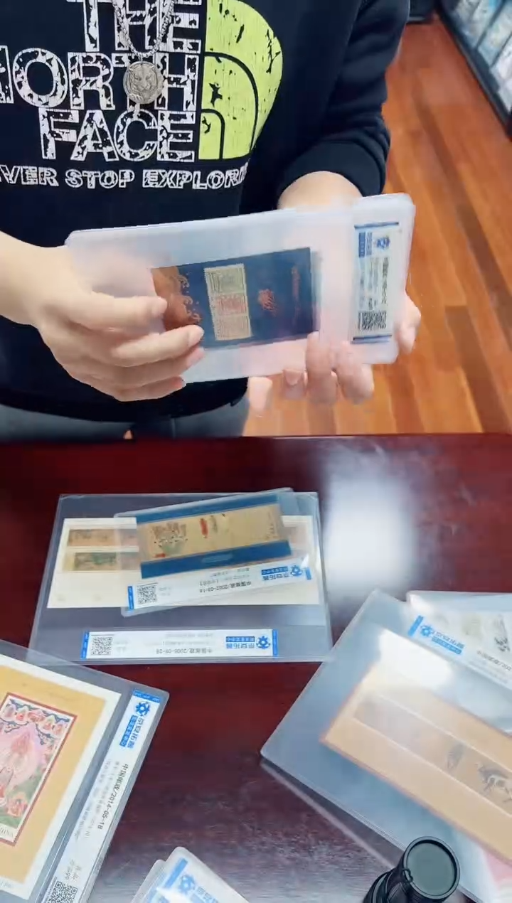 【闪购商品】大龙110周年邮票，福利