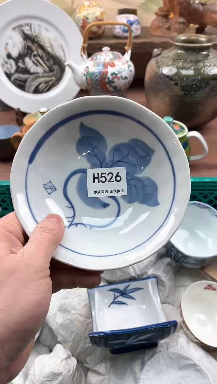 【闪购商品】瓷片526              