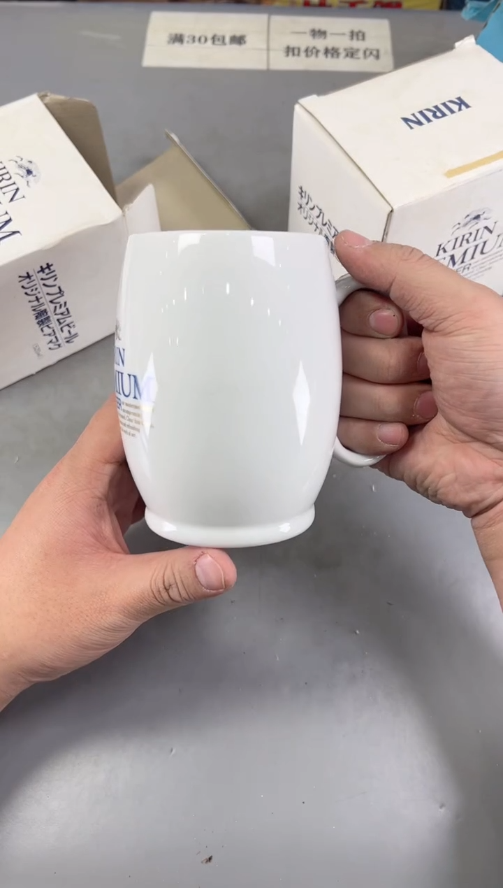 瓷片林*某403号满30米包邮，碰瓷社感谢您的支持~
