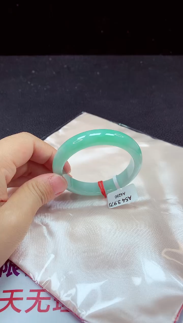 【闪购商品】翡翠手镯未镶嵌手镯54