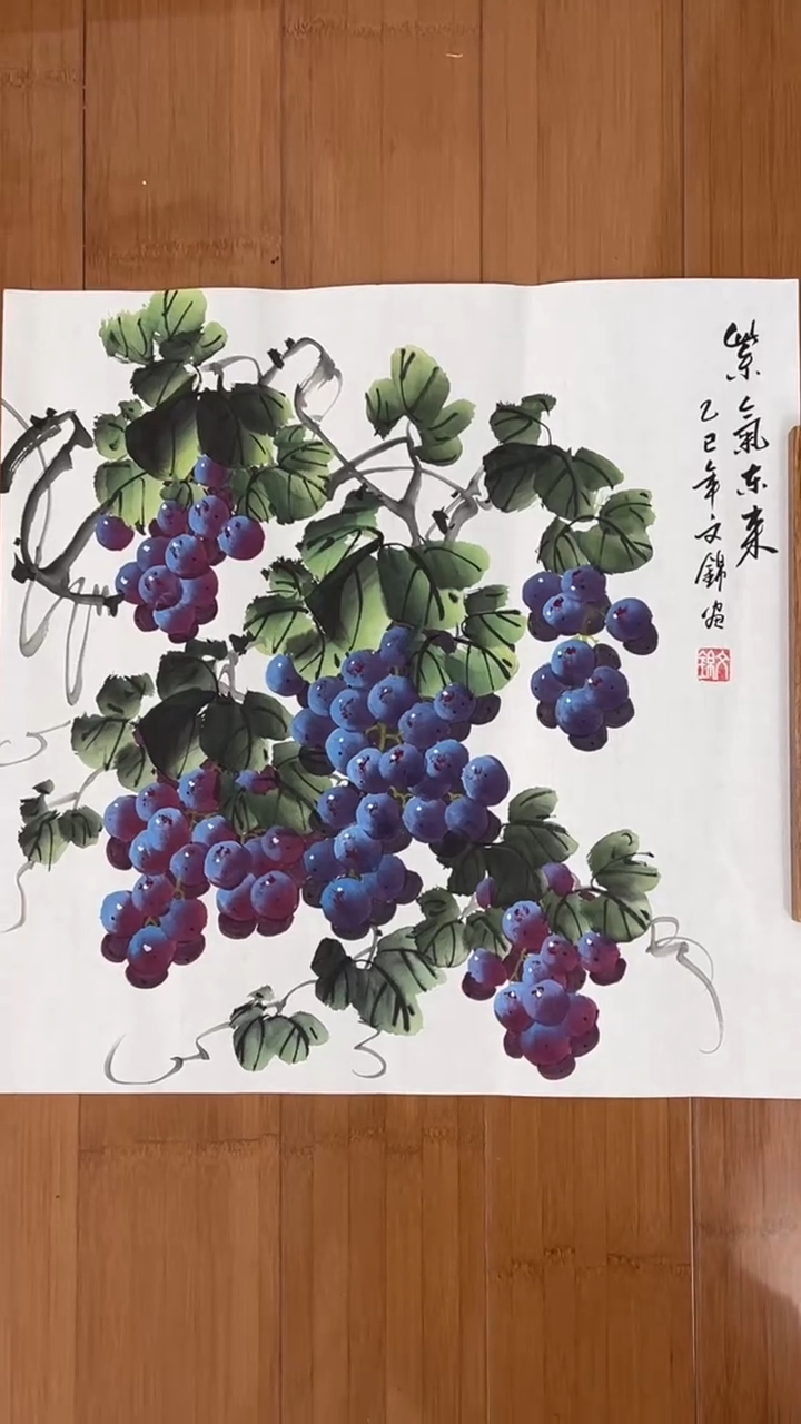 国画【福利，纯手工手绘】张文锦葡萄50*50厘米