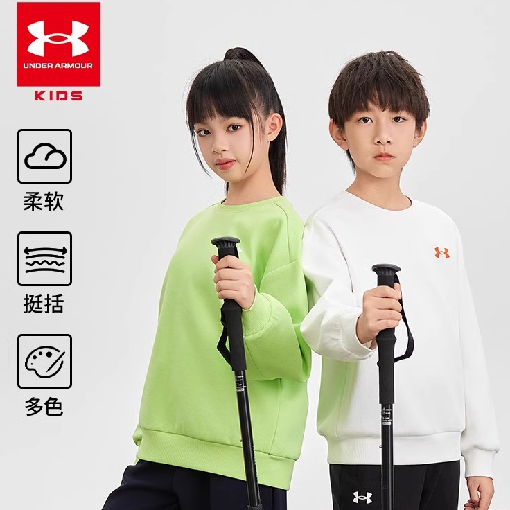 Under Armour/安德玛男女大童长袖早秋卫衣宽松休闲圆领上衣3380