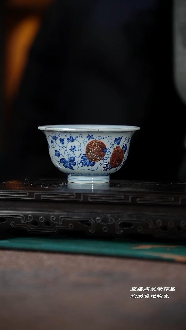 7-1青花釉里红描金瓜瓞绵绵压手杯（钟新春）