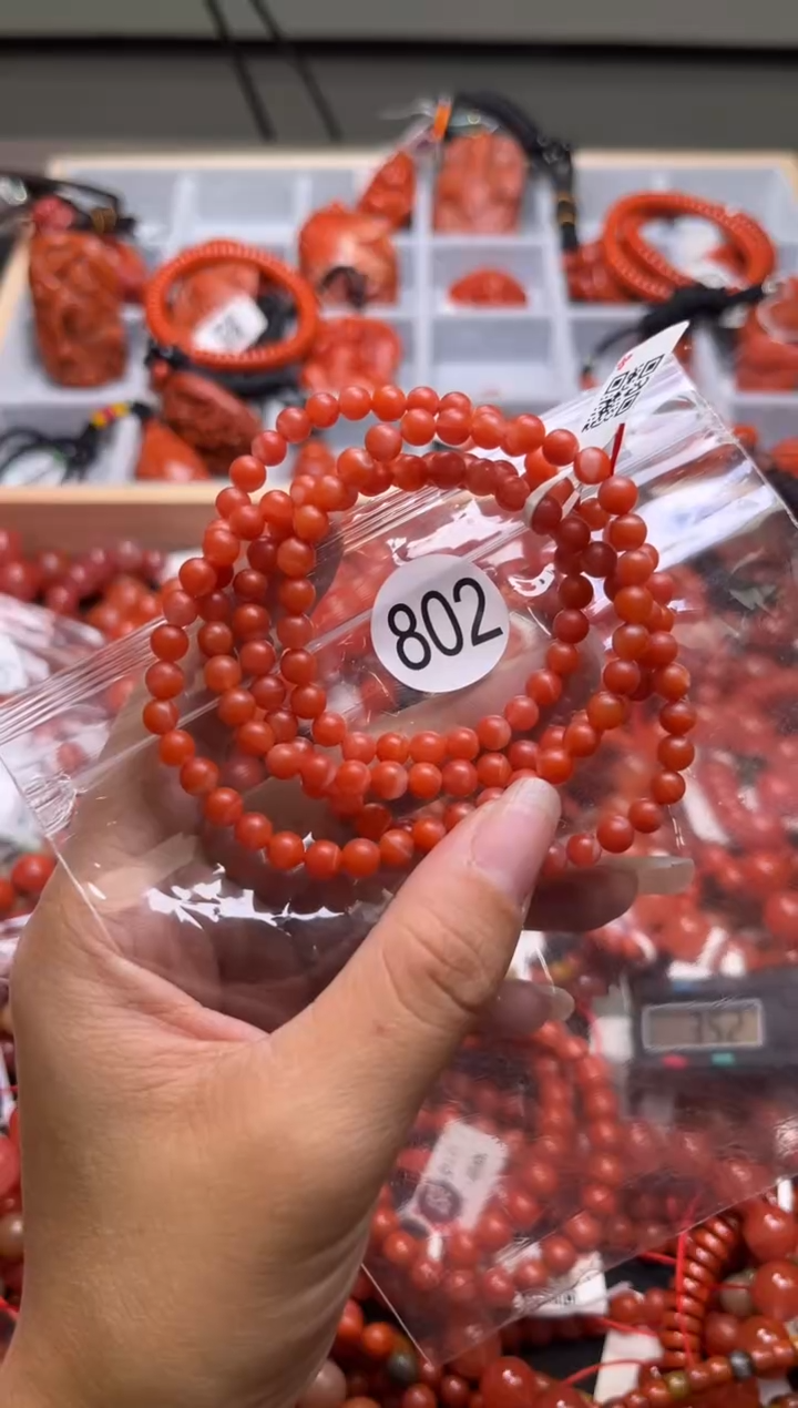 【闪购商品】南红玛瑙珠宝奇石未镶嵌802-5+