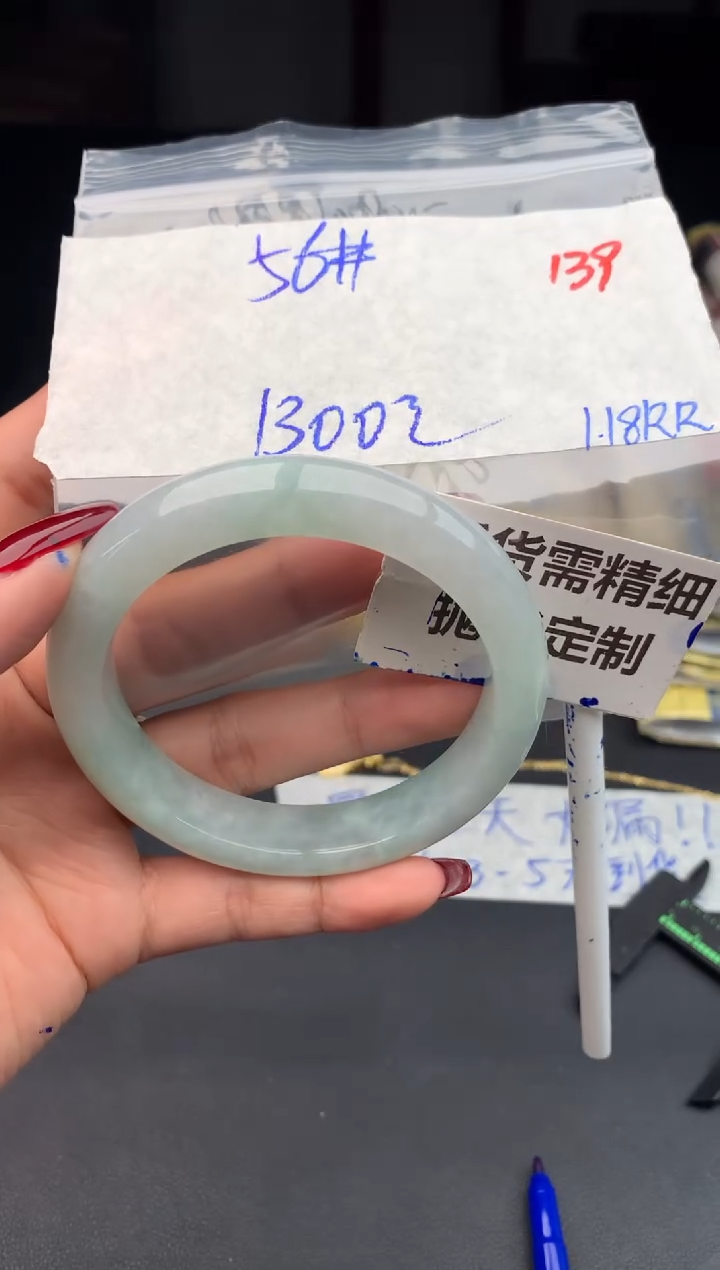 【闪购商品】定制翡翠未镶嵌139毛货需精细抛光多样性1件1300元