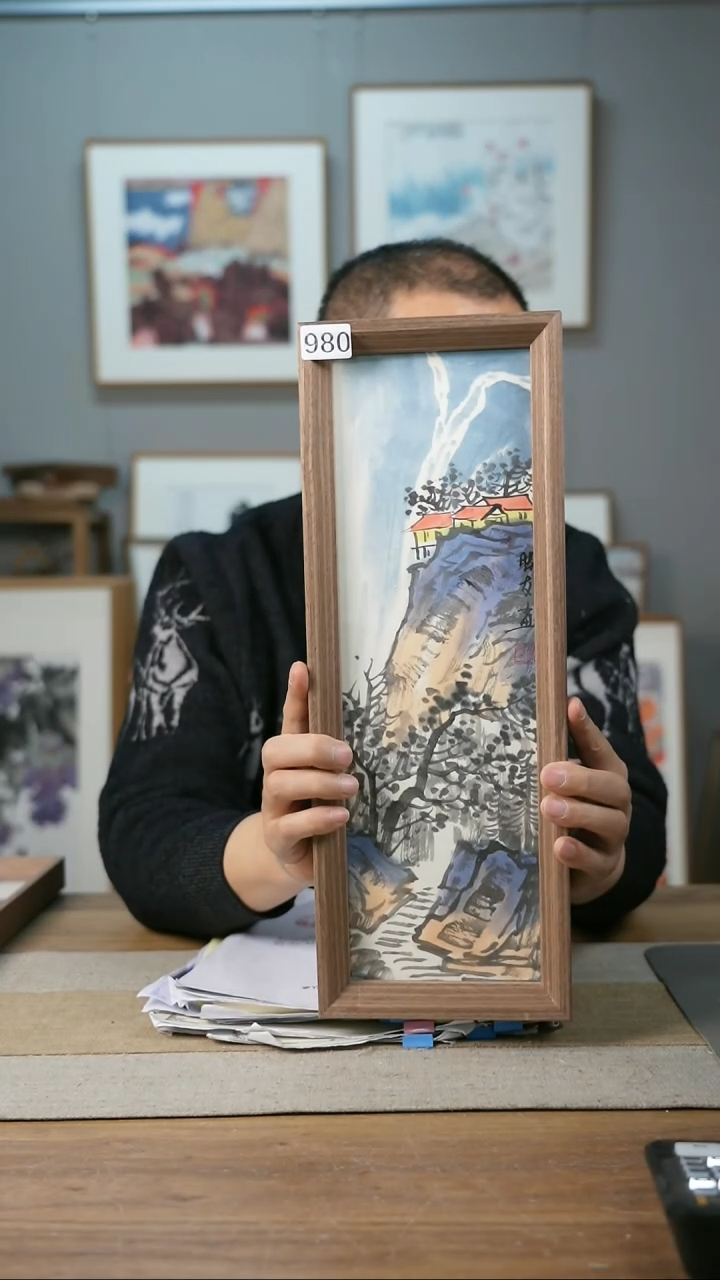 【闪购商品】书法协会会员老师带框作品-