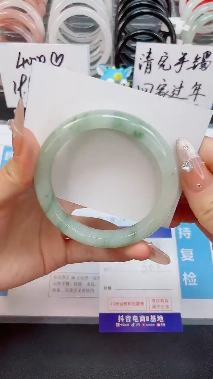 【闪购商品】石英质玉手镯未镶嵌34