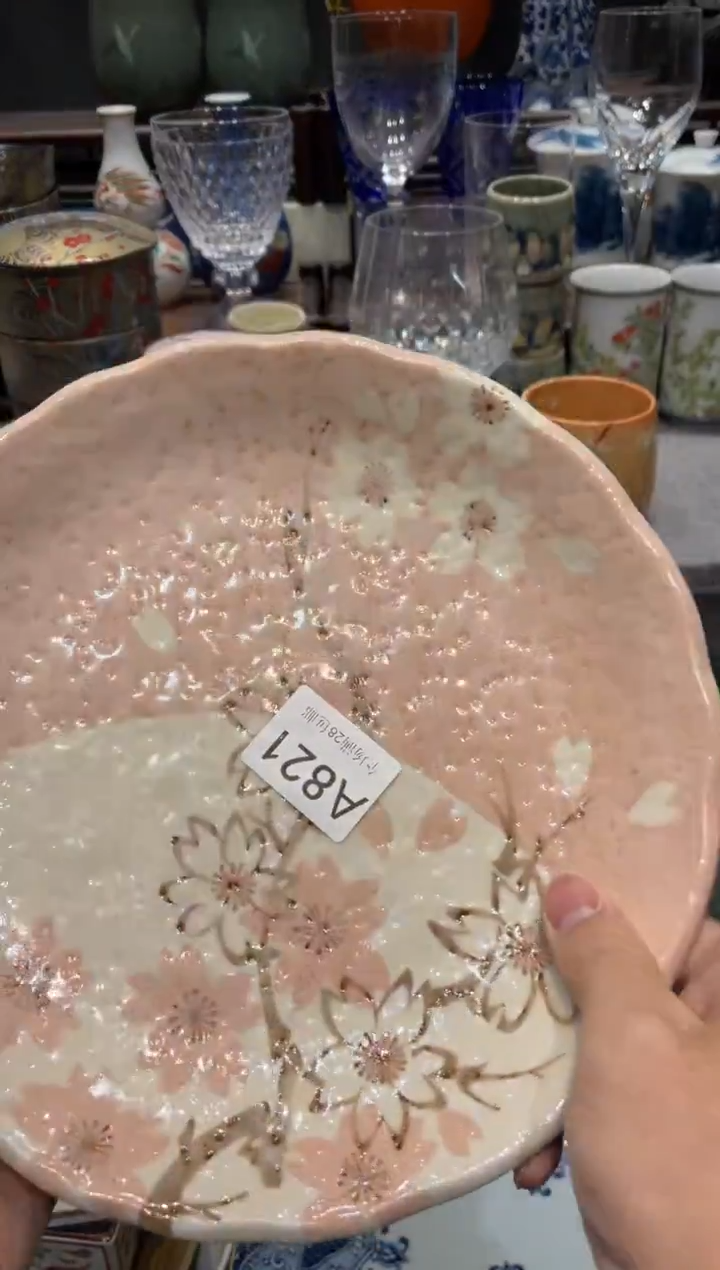 瓷片韩**V闪购商品专用链接